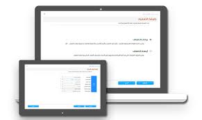 برمجة شاشة اضافة الاصناف ورصيد اول المدة في المخازن والفروع mvc core point of sale balance